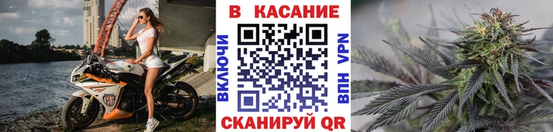 Наркошоп купить СК  COCAIN  Меф мяу мяу  МАРИХУАНА  Чернушка
