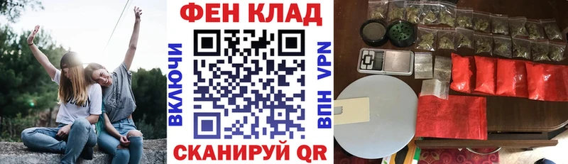 Амфетамин VHQ Чернушка