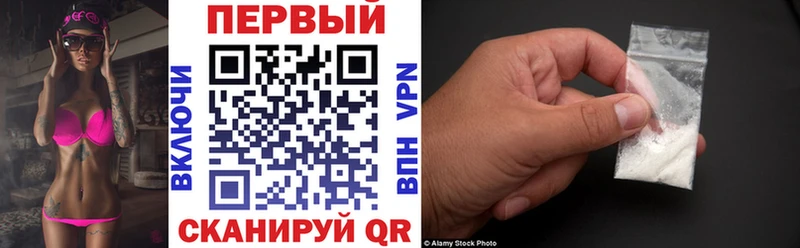 Купить закладки  Чернушка  Амфетамин 98% 