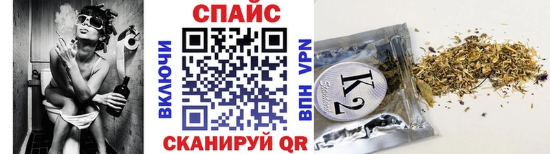 Купить где  Чернушка  БУТИРАТ оксана 
