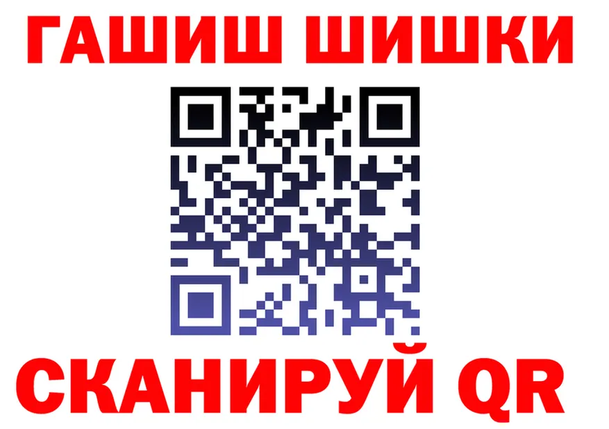 МАРИХУАНА сатива зеркало мориарти omg Чернушка