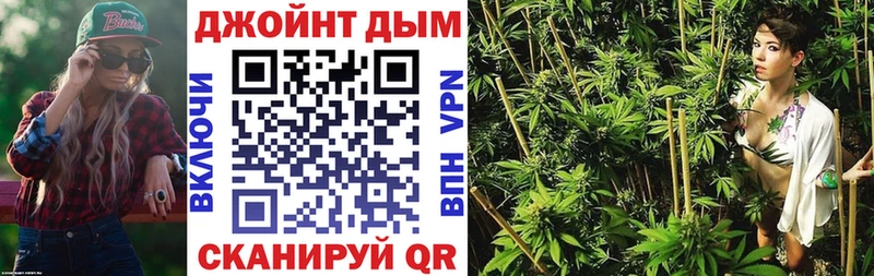 Бошки Шишки AK-47  Купить  Чернушка 